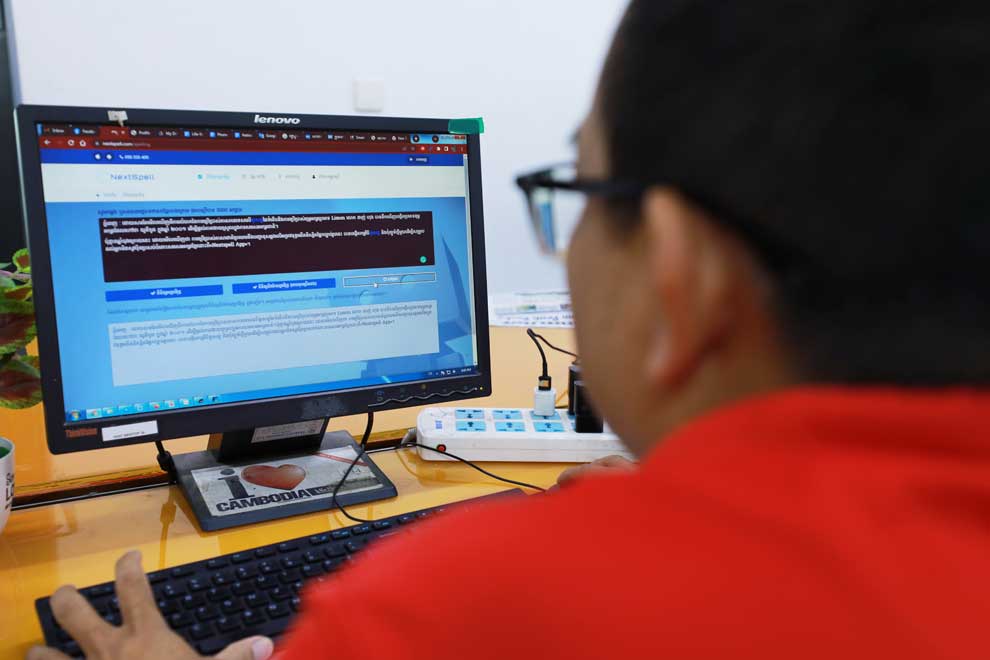 Khmer Unicode creator developing 'AI' spell check