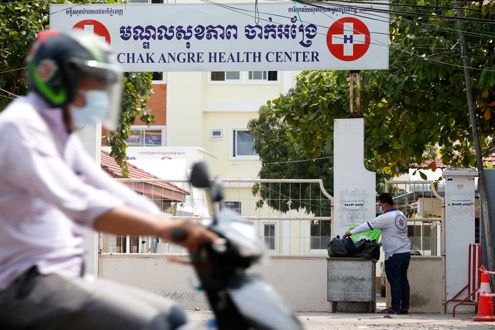 Healthcare capacity rapidly upgraded in recent years