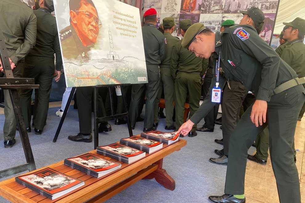 Win-Win Policy Day observed