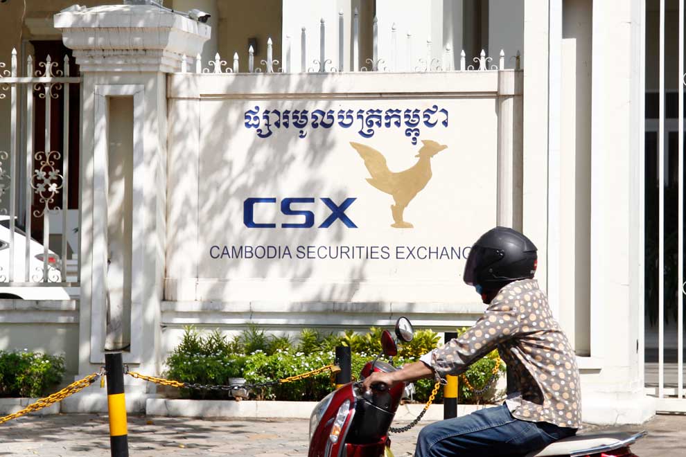 CSX's planned first telcoms listing generating much buzz