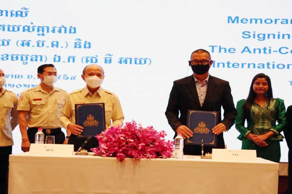 ACU inks anti-corruption MoU with JTI Cambodia