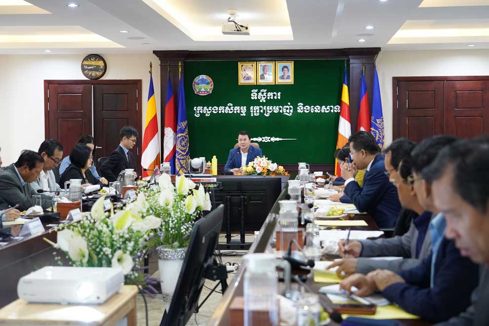 Agriculture ministry plans lab upgrades