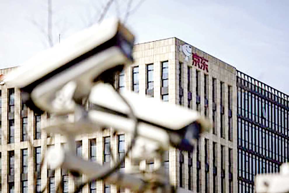 CCTV cameras helping Lao police tackle crime