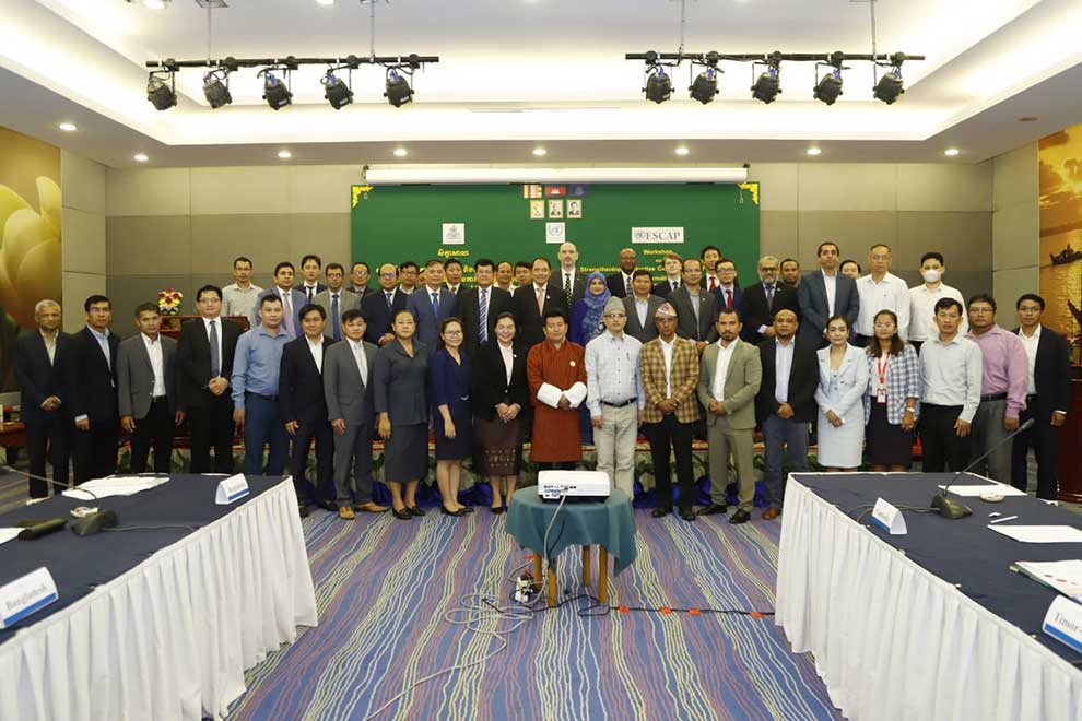 Least Developed Countries' growth discussed at forum