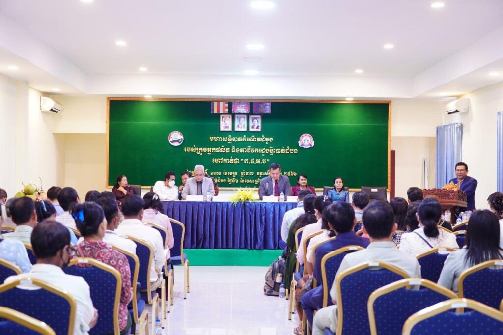 'Battambang Wax Coconut' association's senior officers elected