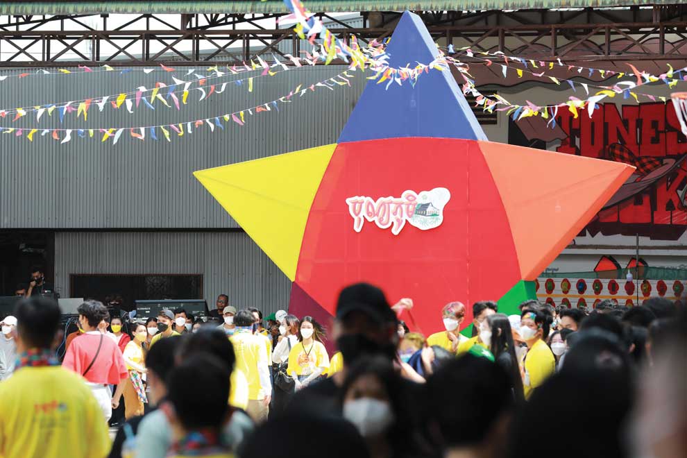 Bonn Phum festival celebrates 10th anniversary