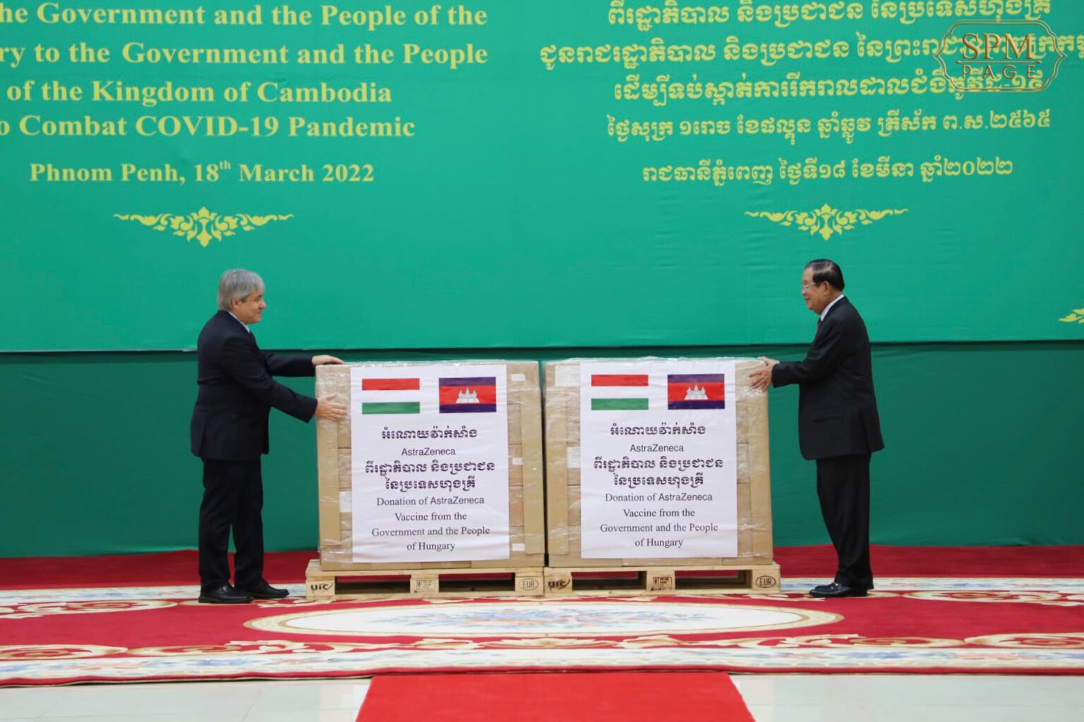 Hungary donates 523K Covid jabs to Cambodia