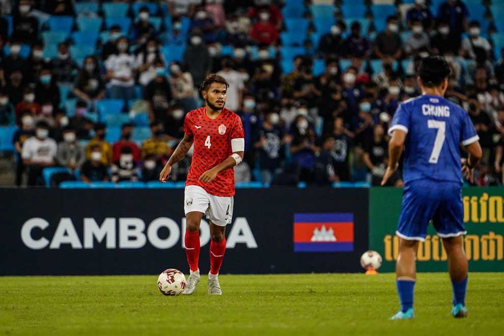 Coach regrets loss of key player before SEA Games