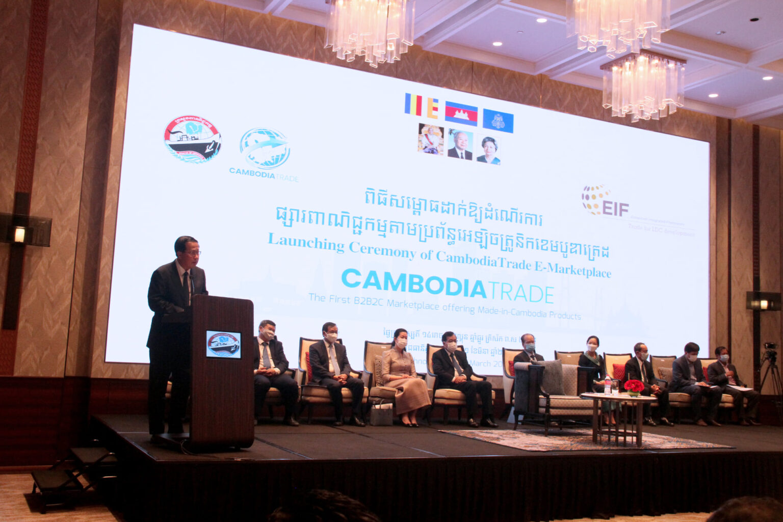 Private sector upbeat on CambodiaTrade
