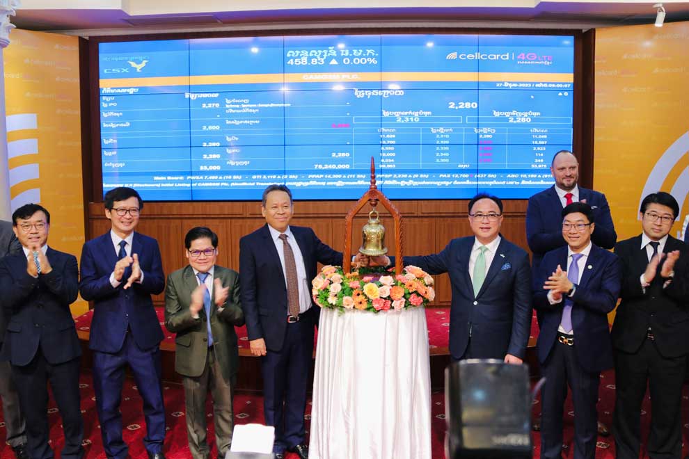 CamGSM stock 'in high demand'