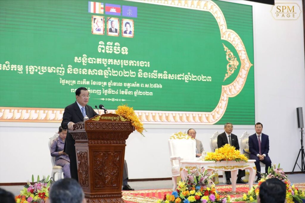 CARDI land sacrosanct