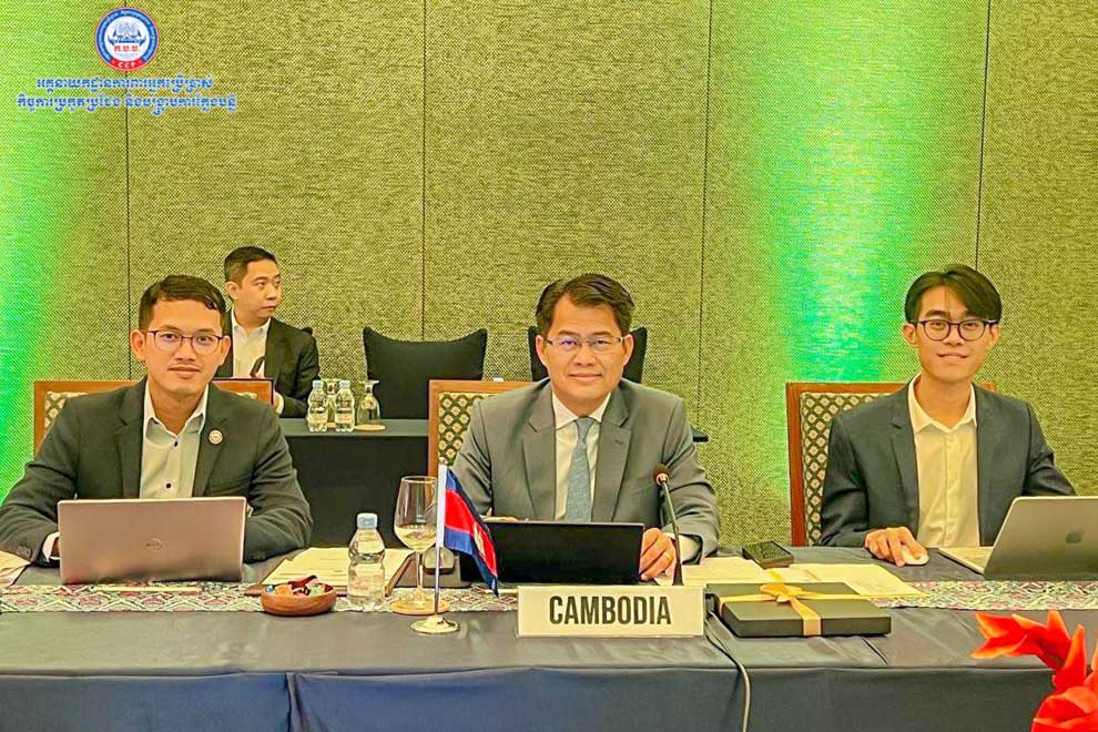 ASEAN competition agencies meet in Philippines