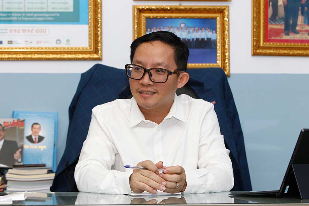 What is the 'Family Package' programme?