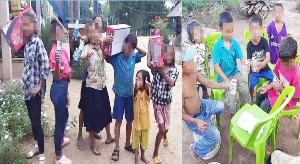 CMH voice concerns over impact of alcohol on youth