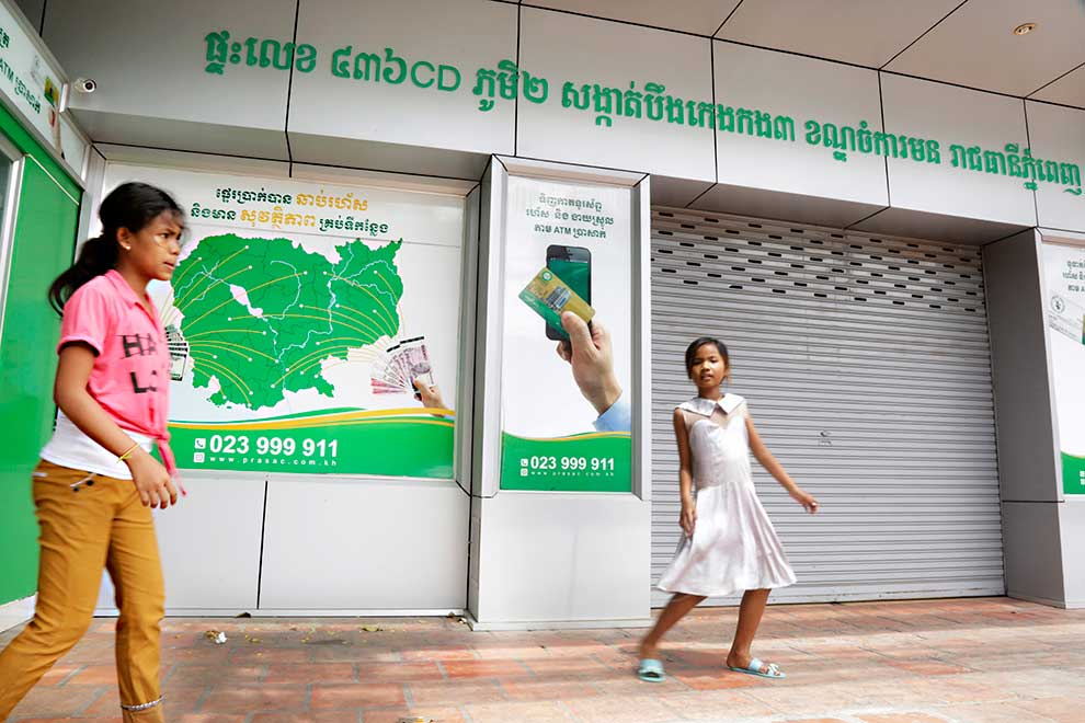 MDI deposits soar 22% on-year: CMA