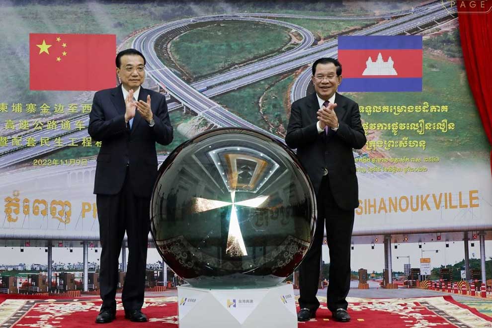 China announces $27M in development funding