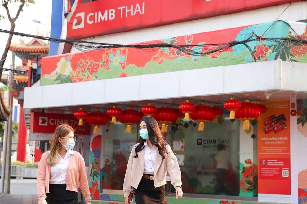 Top 10 Thai banks' net profit gains 14% on-year