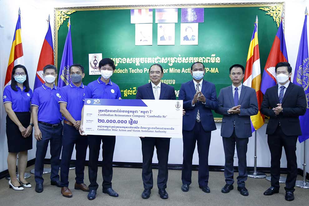 $18M donated to demining drive