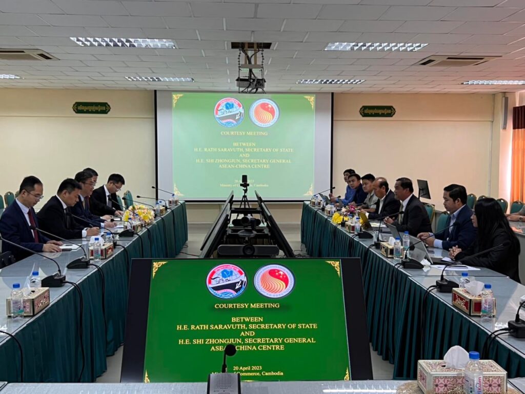 Commerce ministry vow cooperation with ACC