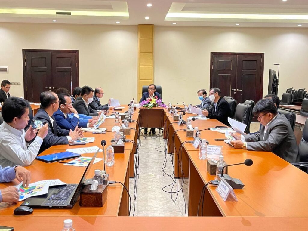 Agriculture ministry