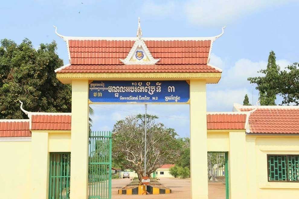 Prison melee set off by ex-CNRP activists' 'insults'