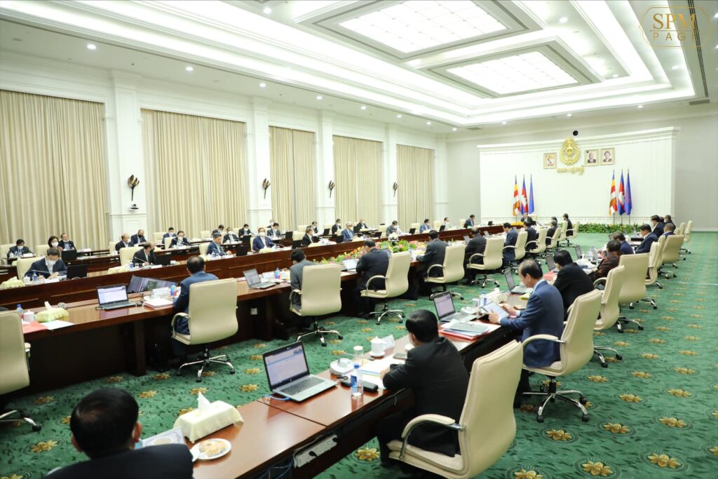 Council of Ministers endorses new postal policy