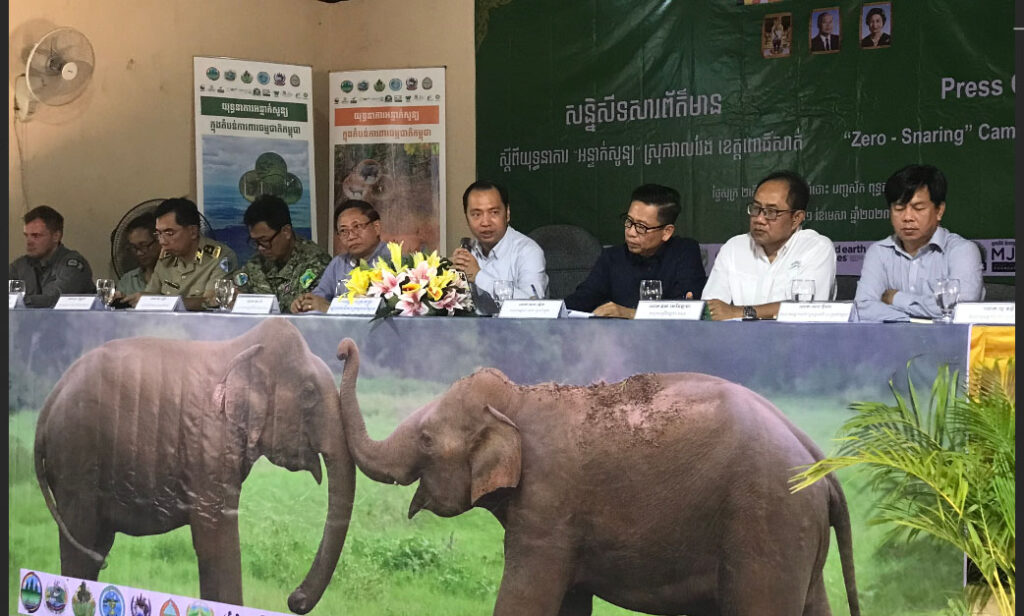 Phase II of zero snaring campaign underway in Pursat
