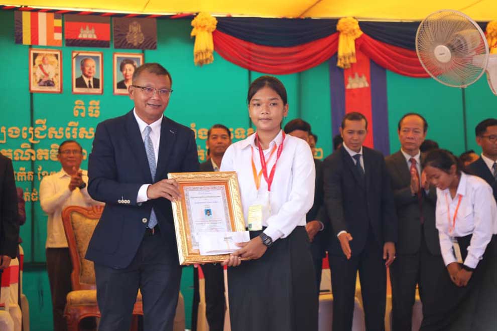 Excellence and effort: Top students acknowledged