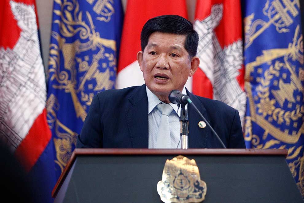 Energy ministry celebrates five years of electricity development