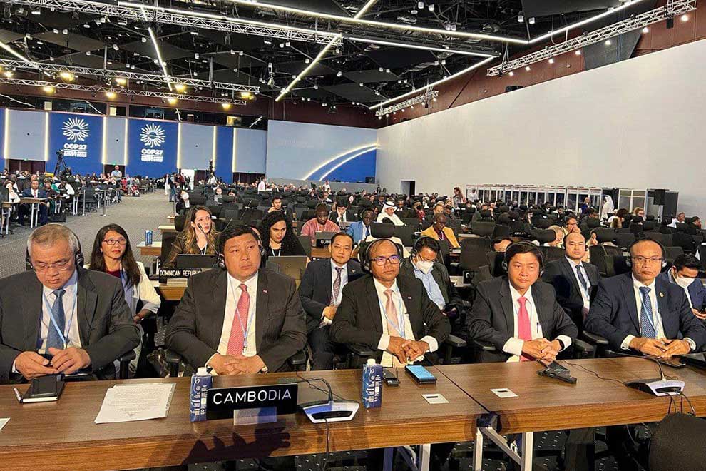 Kingdom to sell more carbon credits