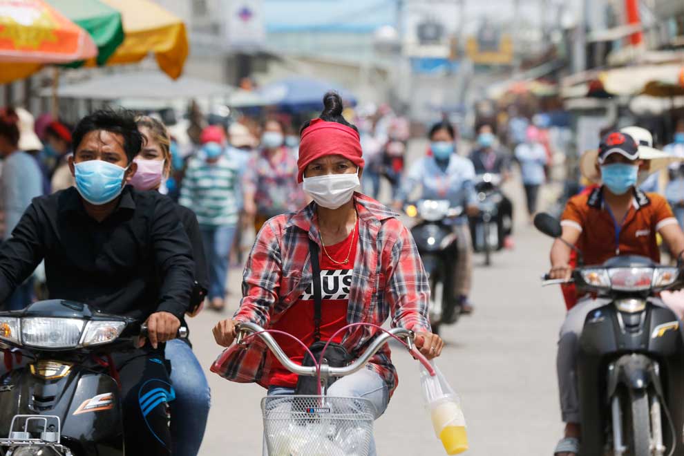 NSSF announces worker contest