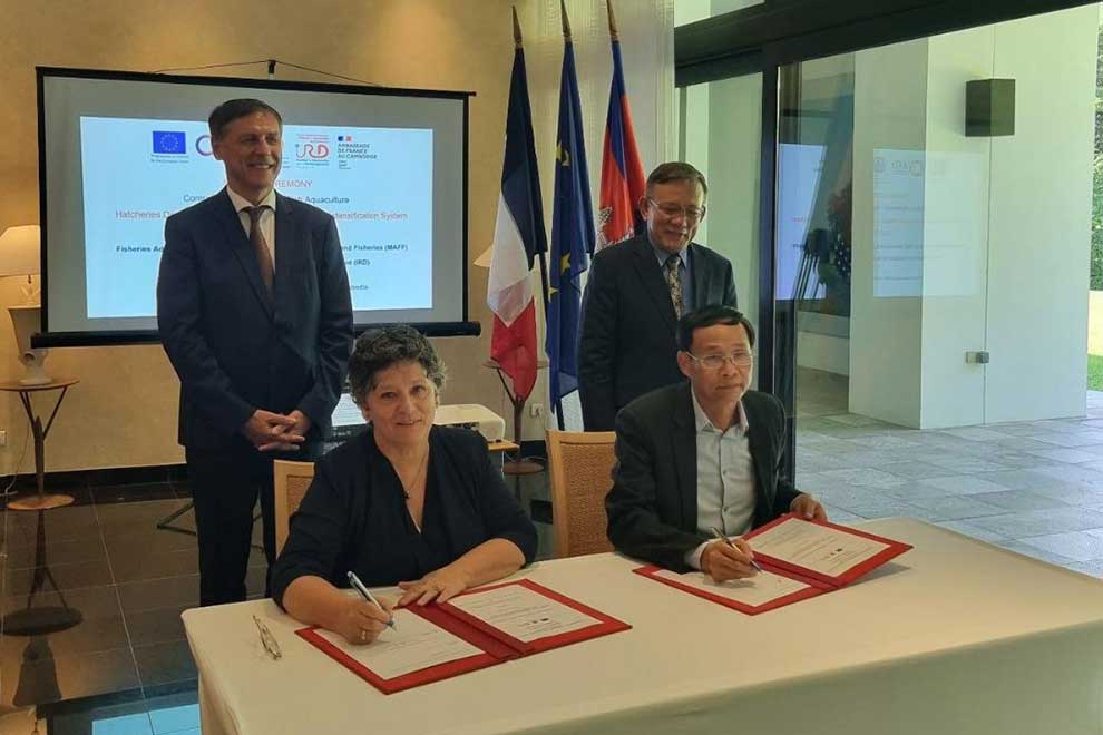 Fisheries Administration