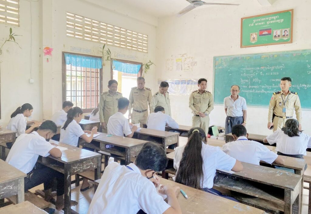 First day of Grade 9 exams goes smoothly: Ministry