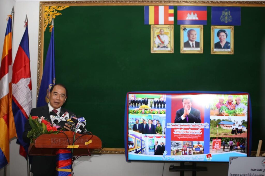 Mine-free 2025 deadline looms as private donors pour millions into clearance efforts