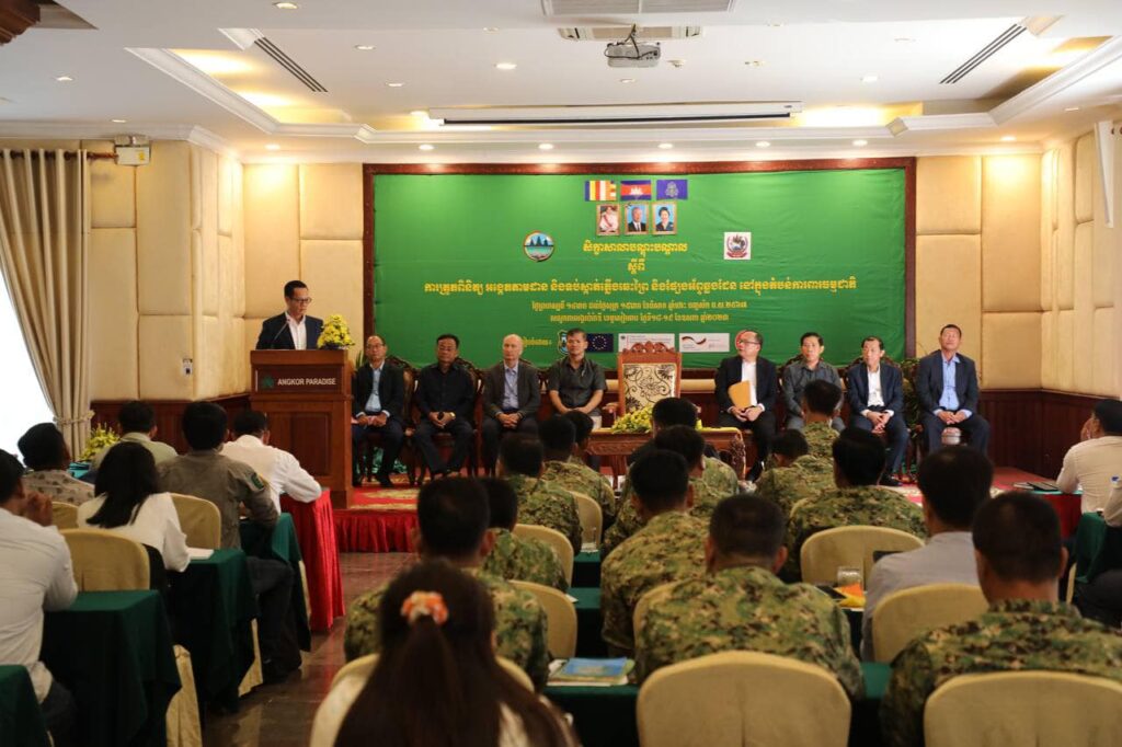 Forest fire training underway for rangers