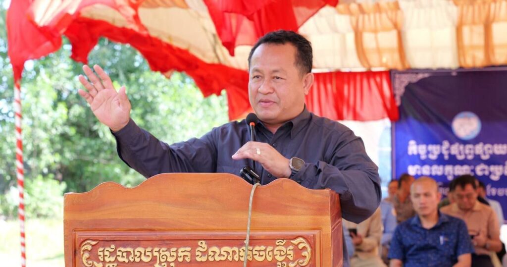 Governor of Kep reinforces land registration standards