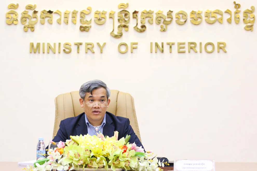 Commune-level 'One Window Service' now on the cards: ministry