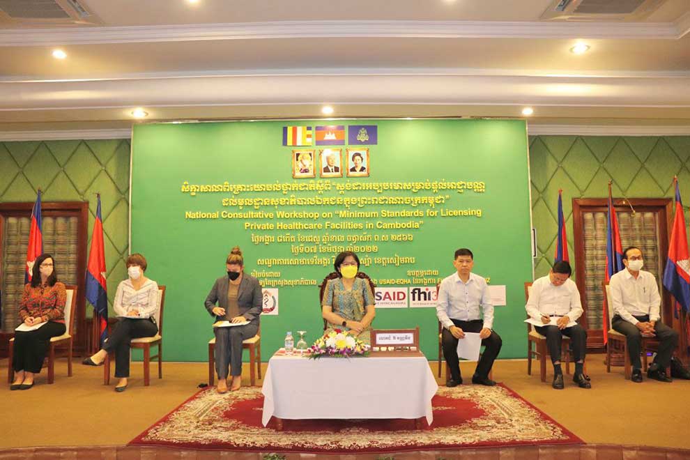 Health ministry drafts minimum standards for all private facilities