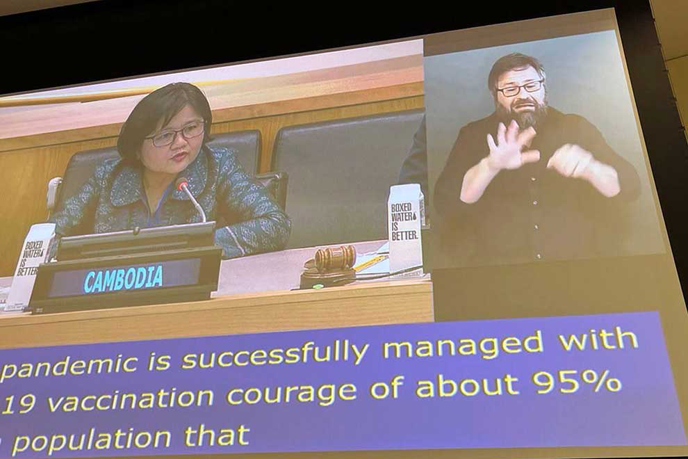 Vandine: Covid not over