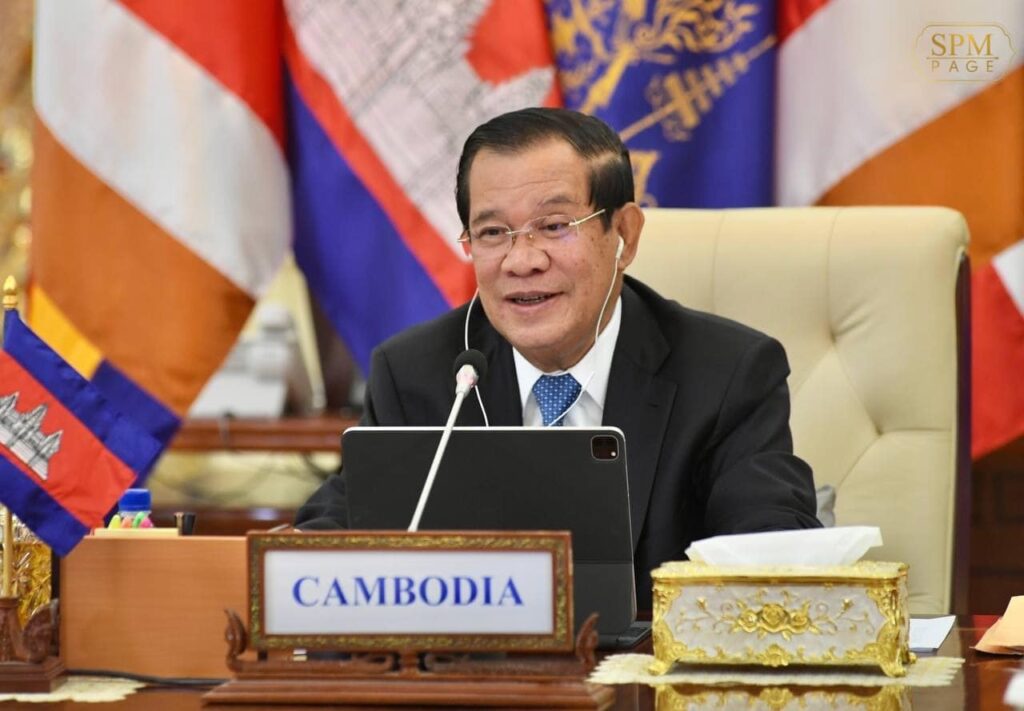 Cambodia