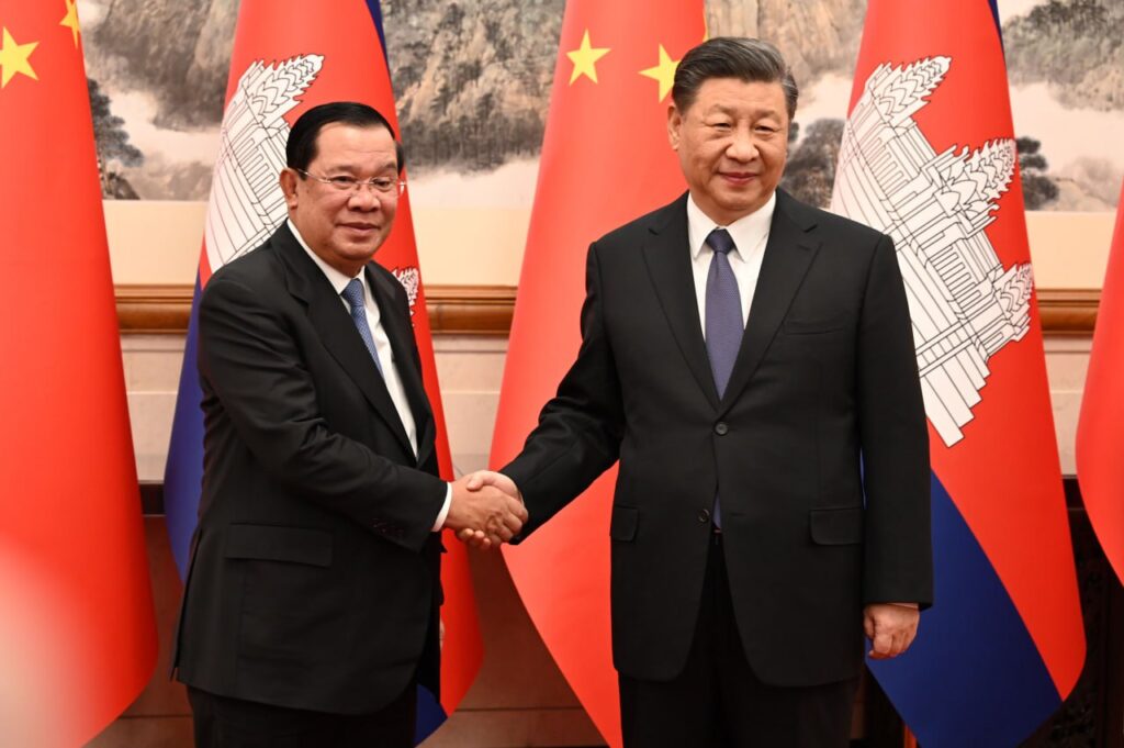 China's Xi announced $44M grant to Kingdom