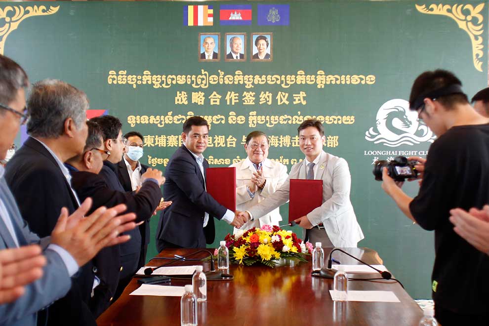 TVK and Chinese collaborate to take Kun Khmer global