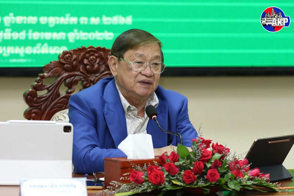 Information ministry plans media terminology 'E-book'