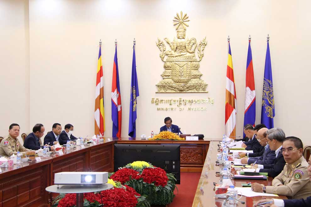 Sar Kheng calls on officers to improve communal policing