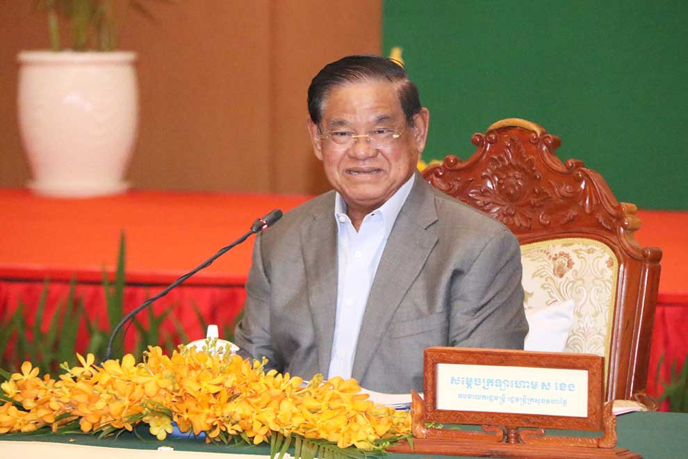 FATF's early-2023 visit lifts hopes for grey-list exit