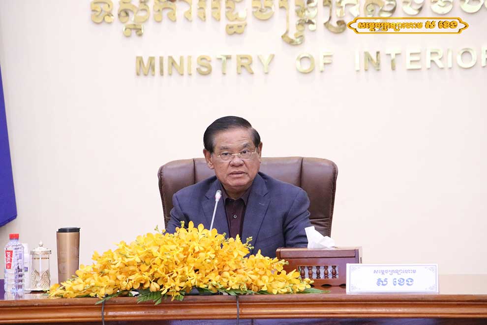 Draft cybercrime law nearing completion