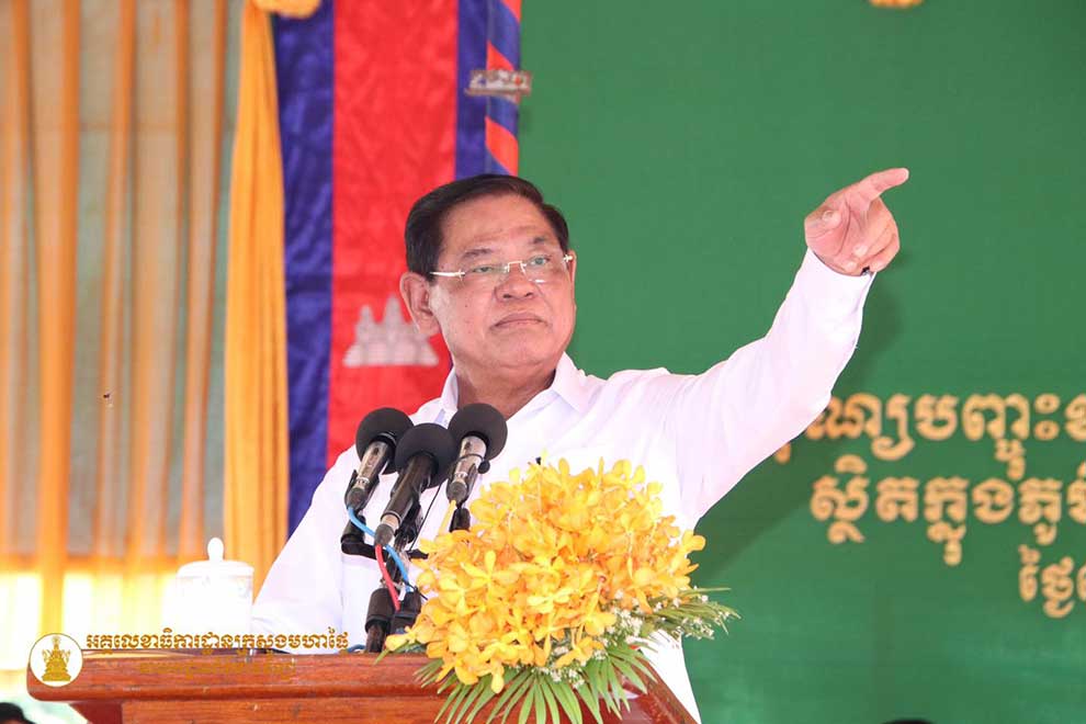 Sar Kheng asks public for crime tips