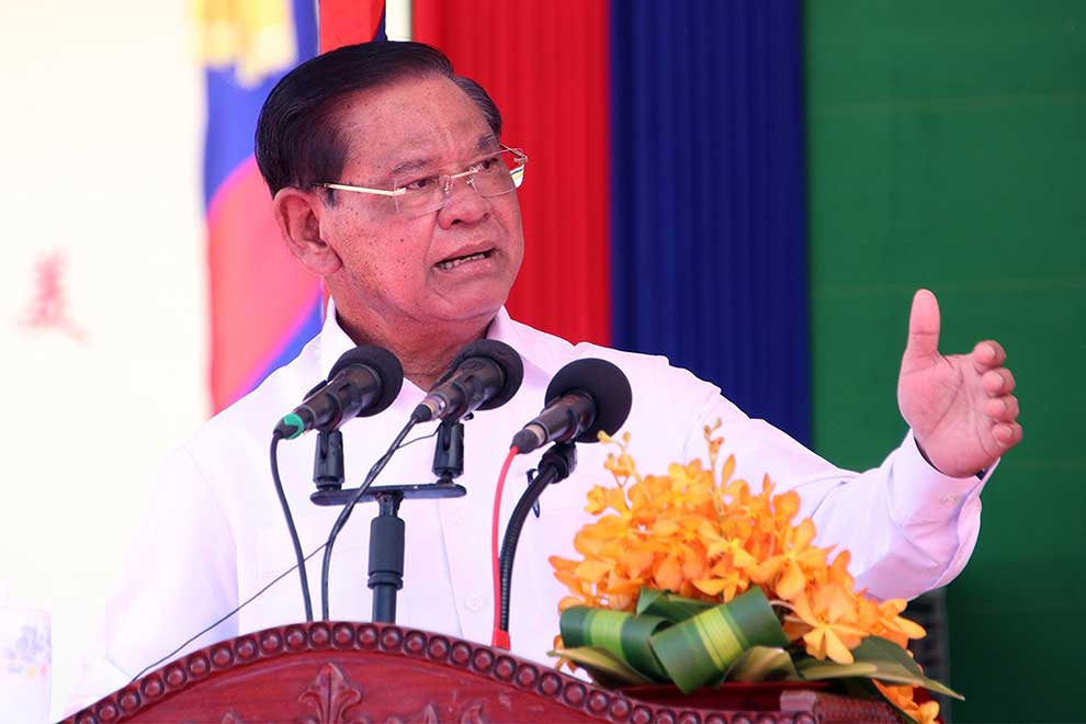 US 'shares blame' for status drop in TIP report