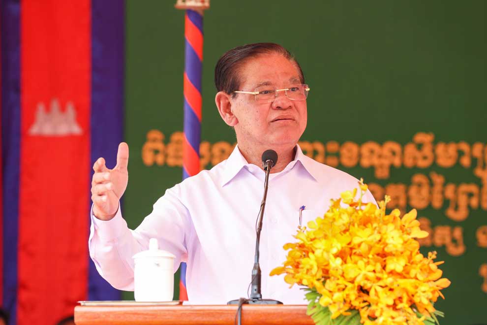Sar Kheng calls for public support for peace