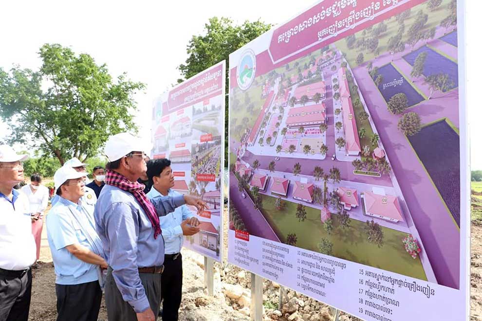 New rehab centre 'okayed' for Battambang